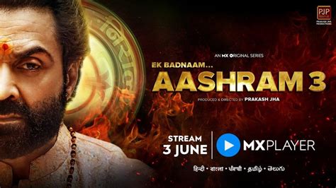 aashram season 3 release date and time|Aashram Season 3 Web Series (2022) 